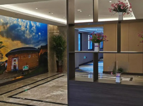 Fangyuan Holiday Hotel