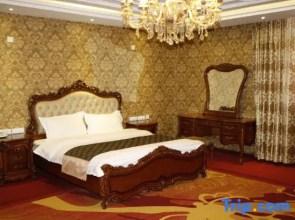 Suihua Century Mansion (Wanda Plaza)