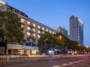 Hanting Hotel Changsha Railway Station Metro Station