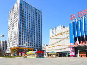 Lejia Apartment Hotel