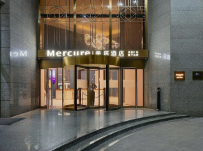 Mercure Xiamen On The Bund