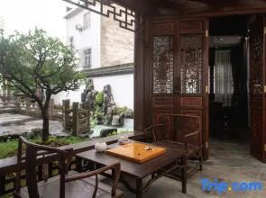 Yuliang Sincerity Homestay