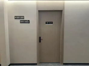 Urban Garden Hotel (Baoji Xinfu Road)