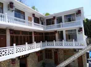 Grand Canyon Guest Inn