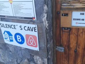 Acusa Seca Silence S Cave Rural House Lic 2278