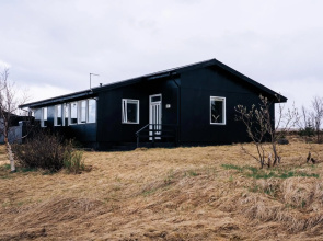 Cozy Cottage near Golden Circle