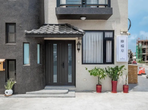 Penghu Lemongrass Smart Stay