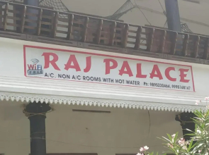 Raj Palace Home Stay
