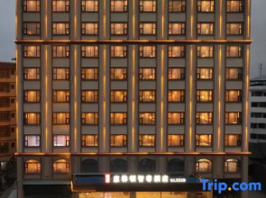 Guilin Huilinton Zhizun Hotel