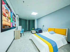 Pusu Xidu Self-service Apartment (Kaiyuansi West Street Branch)
