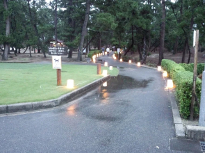 Houjo Auto Campsite - Campsite