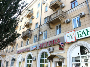 Апартаменты «Саквояж» на Мира 18