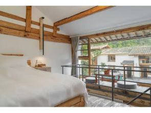Yunyan Heyuan Life Homestay
