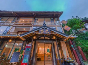 Leishan Miaoba Boutique Homestay (Langde Miaozhai Scenic Area)