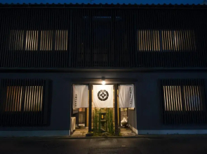 Nakamuraya Kyoto Enmachi Momiji