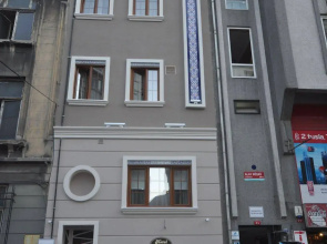 Merial Hotel