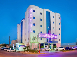 AlFarhan