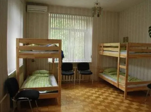 Пилигрим Хостел