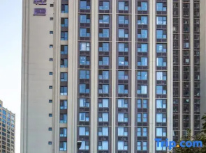 Atour Light Hotel Shandong Road CBD Qingdao