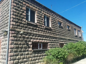 Erazank Hotel