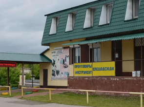 Nadezhdino Inn