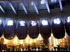 Yi-Wu Commatel Hotel