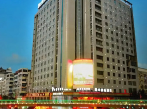 Ronghua International Hotel