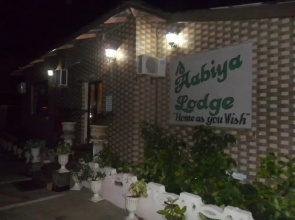 Aabiya Lodge