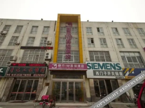 Linyue Express Chain Hotel