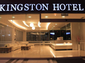 Hotel 17