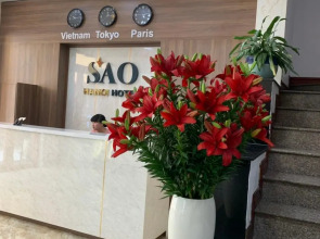 Sao Hotel
