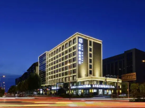 MEHOOD LESTIE Hotel (Tianshui South Station Shengda Plaza)