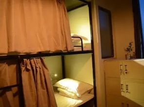 Run Wild Hostel