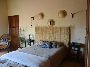 The African House