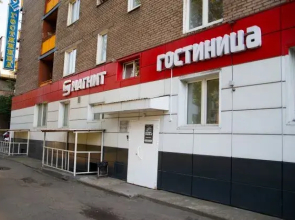 Voyazh