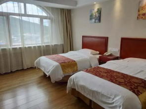 Greentree Inn Hinggan League Arshan City Ilshi Tow