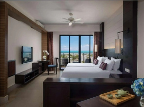 Ramada Plaza by Wyndham Sanya Bay