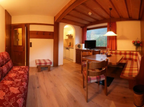 Hotel Garni Fiegl Apart