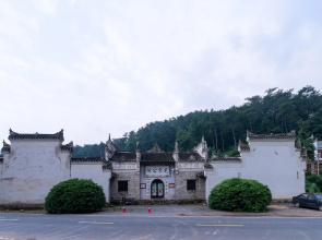 Floral Hotel Shaoshan Distant Homeland