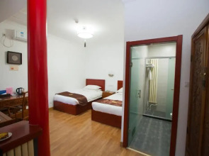 Beijing Jingyuan Courtyard Hotel