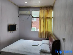 Quanzhou Fuyuan Apartment