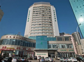 Qingdao Haiding Holiday Hotel