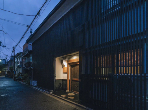 Hazuki Kyoto