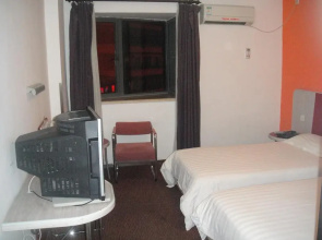 Haochen Express Hotel