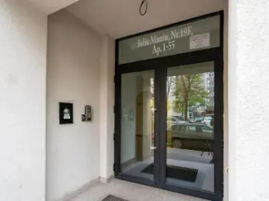 Lujerului Studio