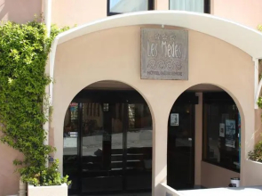 Hotel Résidence Les Mèdes