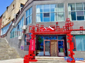Easy Villa Mountain Residence (Chengde Mountain Resort Store)