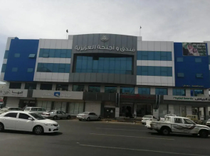 AlAziziyah