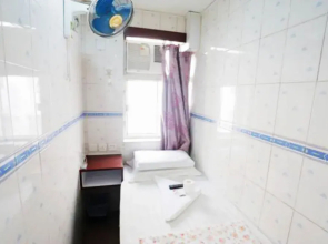 Hong Kong Guest House