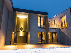the kamui niseko